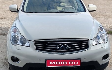 Infiniti EX, 2011 год, 1 650 000 рублей, 5 фотография