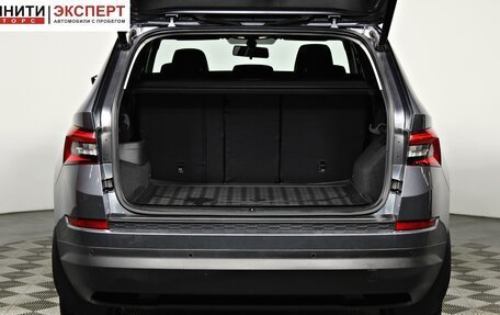 Skoda Kodiaq I, 2021 год, 3 157 000 рублей, 17 фотография