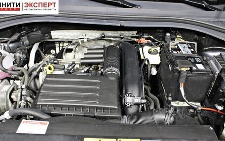 Skoda Kodiaq I, 2021 год, 3 157 000 рублей, 18 фотография