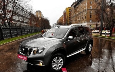 Nissan Terrano III, 2021 год, 1 650 000 рублей, 1 фотография
