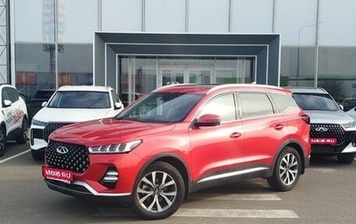 Chery Tiggo 7 Pro, 2022 год, 1 590 000 рублей, 1 фотография