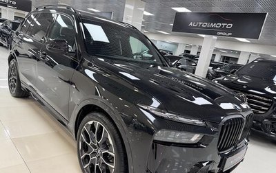 BMW X7, 2025 год, 18 299 000 рублей, 1 фотография