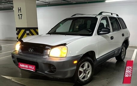 Hyundai Santa Fe III рестайлинг, 2000 год, 390 000 рублей, 14 фотография