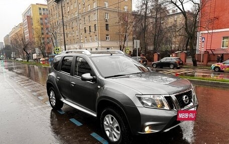 Nissan Terrano III, 2021 год, 1 650 000 рублей, 6 фотография