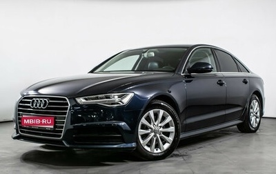 Audi A6, 2017 год, 2 440 000 рублей, 1 фотография