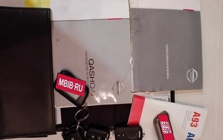 Nissan Qashqai, 2012 год, 1 120 000 рублей, 18 фотография