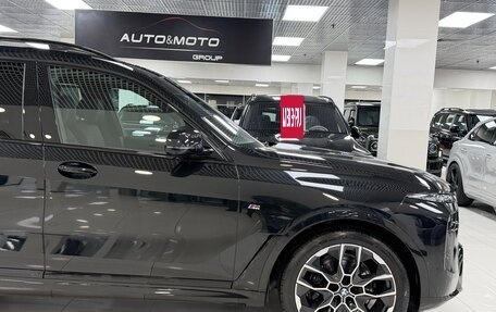 BMW X7, 2025 год, 18 299 000 рублей, 7 фотография