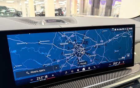 BMW X7, 2025 год, 18 299 000 рублей, 20 фотография