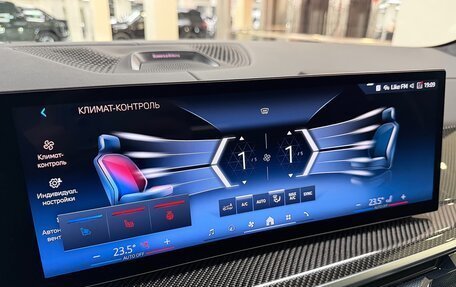 BMW X7, 2025 год, 18 299 000 рублей, 21 фотография