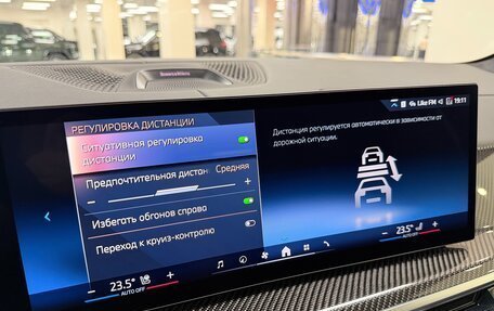 BMW X7, 2025 год, 18 299 000 рублей, 24 фотография