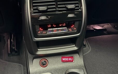 BMW X7, 2025 год, 18 299 000 рублей, 36 фотография