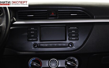 KIA Rio IV, 2019 год, 1 657 000 рублей, 15 фотография