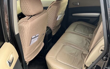 Nissan X-Trail, 2007 год, 1 080 000 рублей, 4 фотография