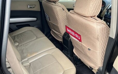 Nissan X-Trail, 2007 год, 1 080 000 рублей, 9 фотография