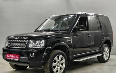 Land Rover Discovery IV, 2014 год, 2 343 000 рублей, 1 фотография