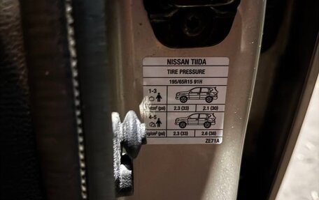 Nissan Tiida, 2011 год, 760 000 рублей, 8 фотография