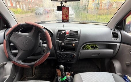 KIA Picanto I, 2006 год, 250 000 рублей, 13 фотография