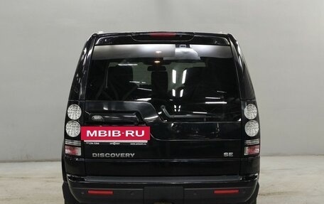 Land Rover Discovery IV, 2014 год, 2 343 000 рублей, 6 фотография
