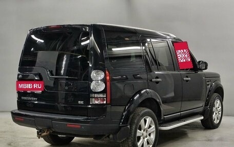 Land Rover Discovery IV, 2014 год, 2 343 000 рублей, 5 фотография