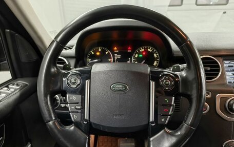 Land Rover Discovery IV, 2014 год, 2 343 000 рублей, 15 фотография