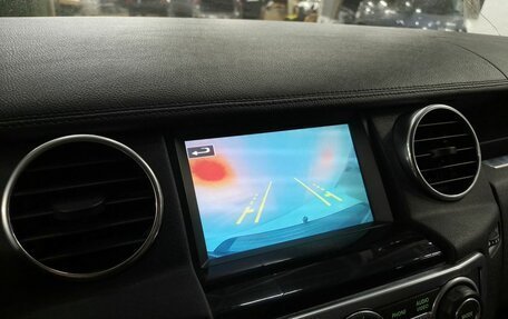 Land Rover Discovery IV, 2014 год, 2 343 000 рублей, 19 фотография