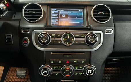 Land Rover Discovery IV, 2014 год, 2 343 000 рублей, 18 фотография