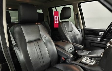 Land Rover Discovery IV, 2014 год, 2 343 000 рублей, 12 фотография