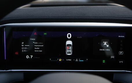 Geely Atlas, 2024 год, 3 680 900 рублей, 12 фотография