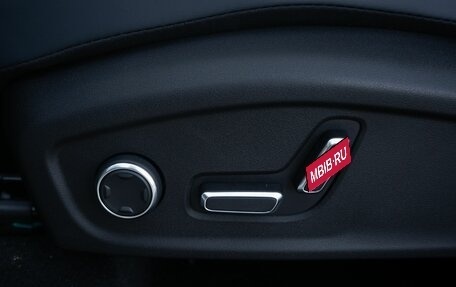 Geely Atlas, 2024 год, 3 680 900 рублей, 16 фотография