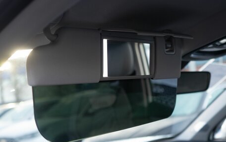 Geely Atlas, 2024 год, 3 680 900 рублей, 22 фотография