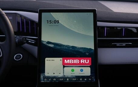 Geely Atlas, 2024 год, 3 680 900 рублей, 20 фотография