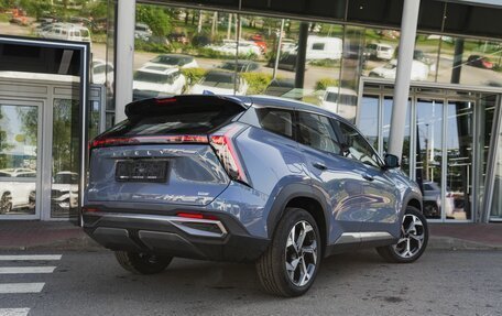 Geely Atlas, 2024 год, 3 878 900 рублей, 6 фотография