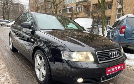Audi A4, 2004 год, 800 000 рублей, 1 фотография
