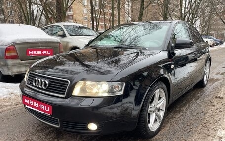 Audi A4, 2004 год, 800 000 рублей, 7 фотография