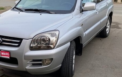 KIA Sportage II, 2005 год, 870 000 рублей, 1 фотография