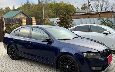 Skoda Octavia, 2014 год, 1 250 000 рублей, 1 фотография