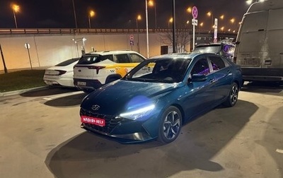 Hyundai Elantra, 2023 год, 1 620 000 рублей, 1 фотография