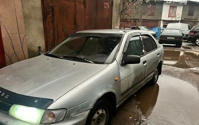 Nissan Almera, 1999 год, 139 999 рублей, 1 фотография