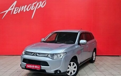 Mitsubishi Outlander III рестайлинг 3, 2013 год, 1 070 000 рублей, 1 фотография