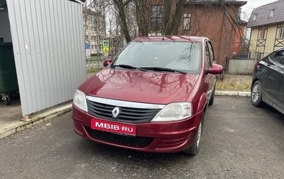 Renault Logan I, 2011 год, 400 000 рублей, 1 фотография