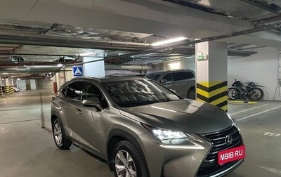 Lexus NX I, 2015 год, 3 600 000 рублей, 1 фотография