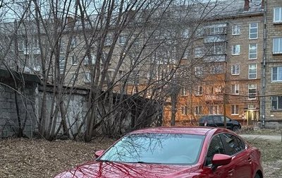 Mazda 6, 2013 год, 1 390 000 рублей, 1 фотография