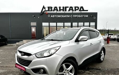 Hyundai ix35 I рестайлинг, 2011 год, 1 290 000 рублей, 1 фотография