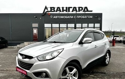Hyundai ix35 I рестайлинг, 2011 год, 1 290 000 рублей, 1 фотография
