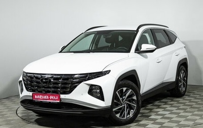 Hyundai Tucson, 2023 год, 3 285 000 рублей, 1 фотография