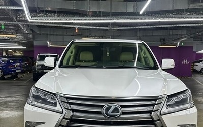 Lexus LX III, 2015 год, 6 350 000 рублей, 1 фотография