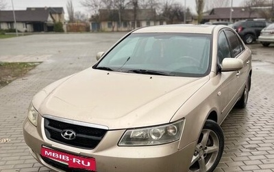 Hyundai Sonata VI, 2006 год, 660 000 рублей, 1 фотография