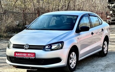 Volkswagen Polo VI (EU Market), 2012 год, 1 090 000 рублей, 1 фотография