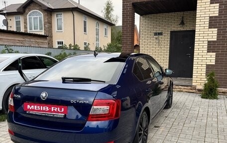 Skoda Octavia, 2014 год, 1 250 000 рублей, 2 фотография