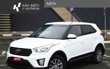 Hyundai Creta I рестайлинг, 2019 год, 1 640 000 рублей, 1 фотография